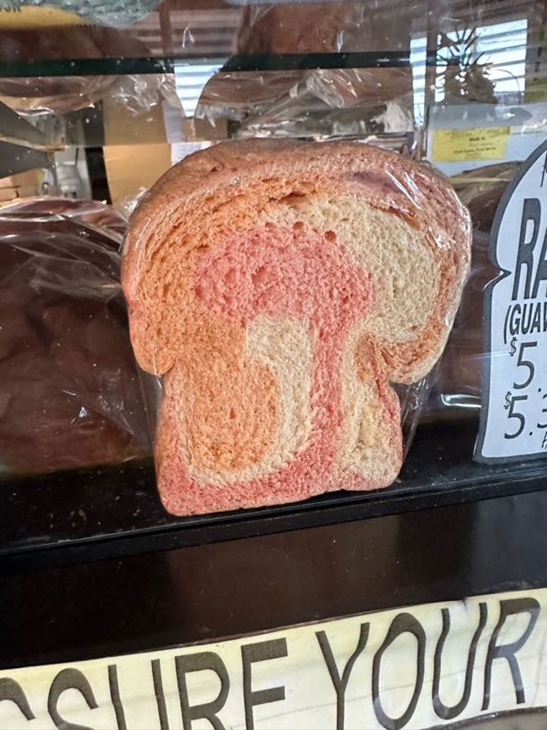Photo 9 of Low International Food in Hilo, Big Island