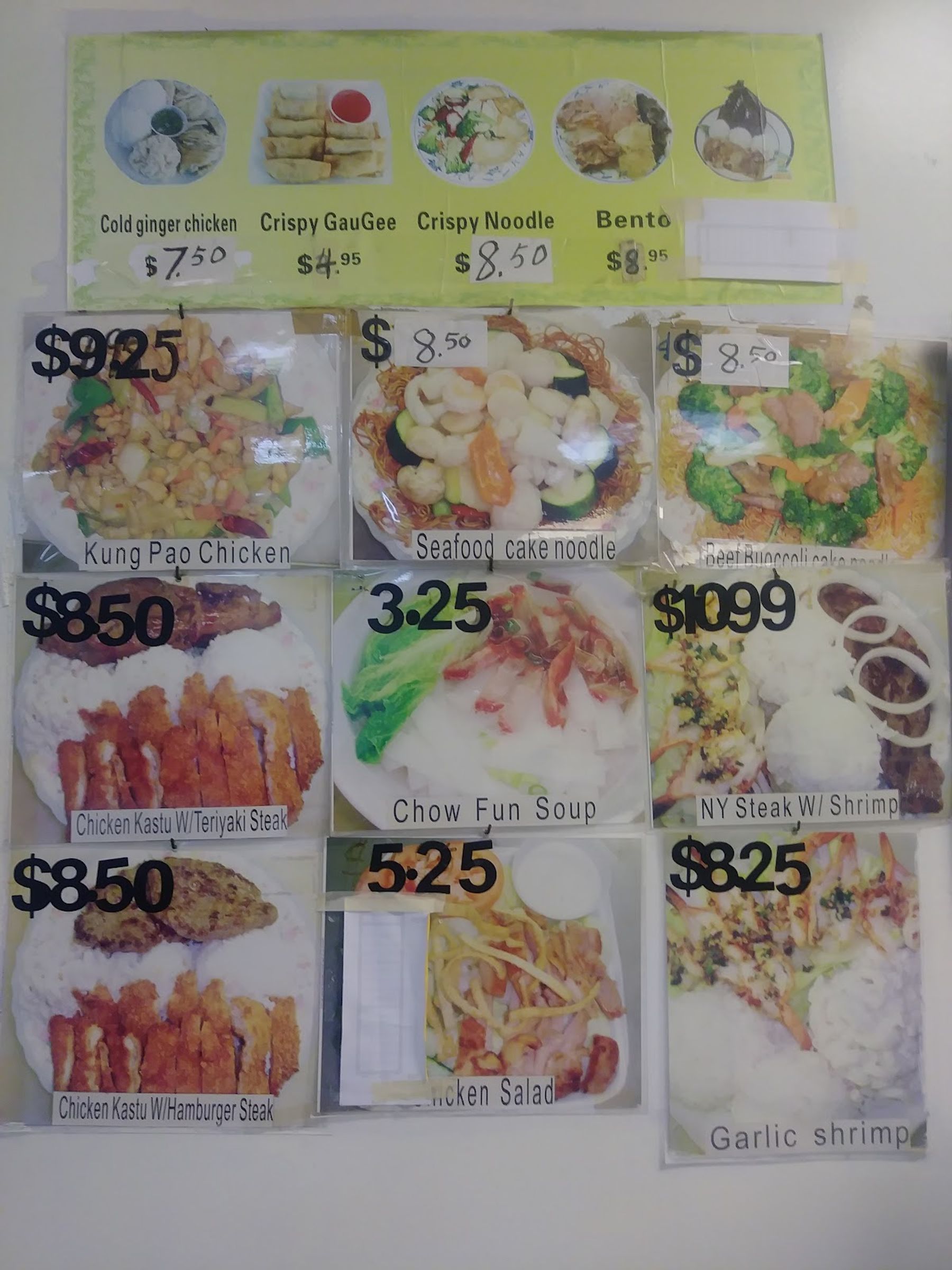 Photo 7 of No. 1 Chinese & BBQ Restaurant in Waiʻanae Coast, Oahu
