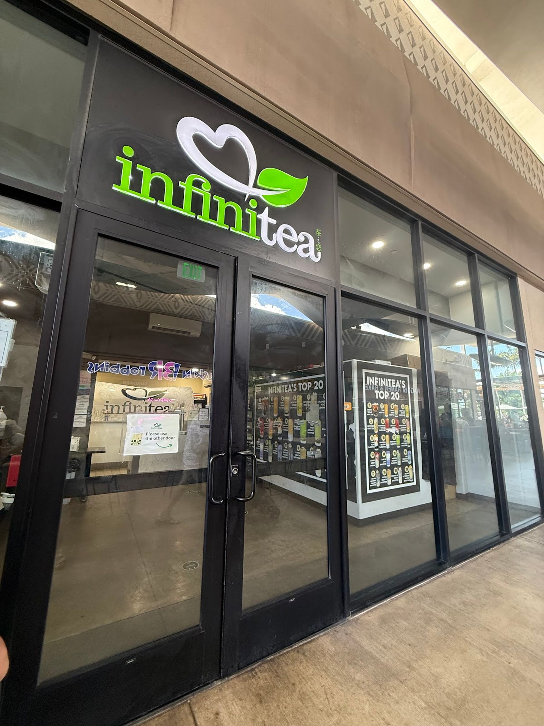 Photo 5 of Infinitea in Kapolei & Makakilo, Oahu