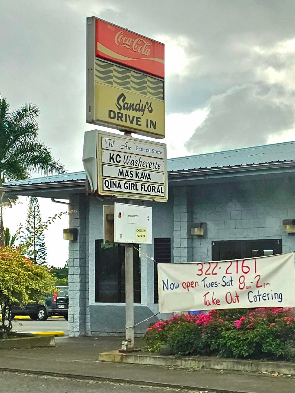 Photo 1 of Sandy's Drive In in South Kona, Big Island