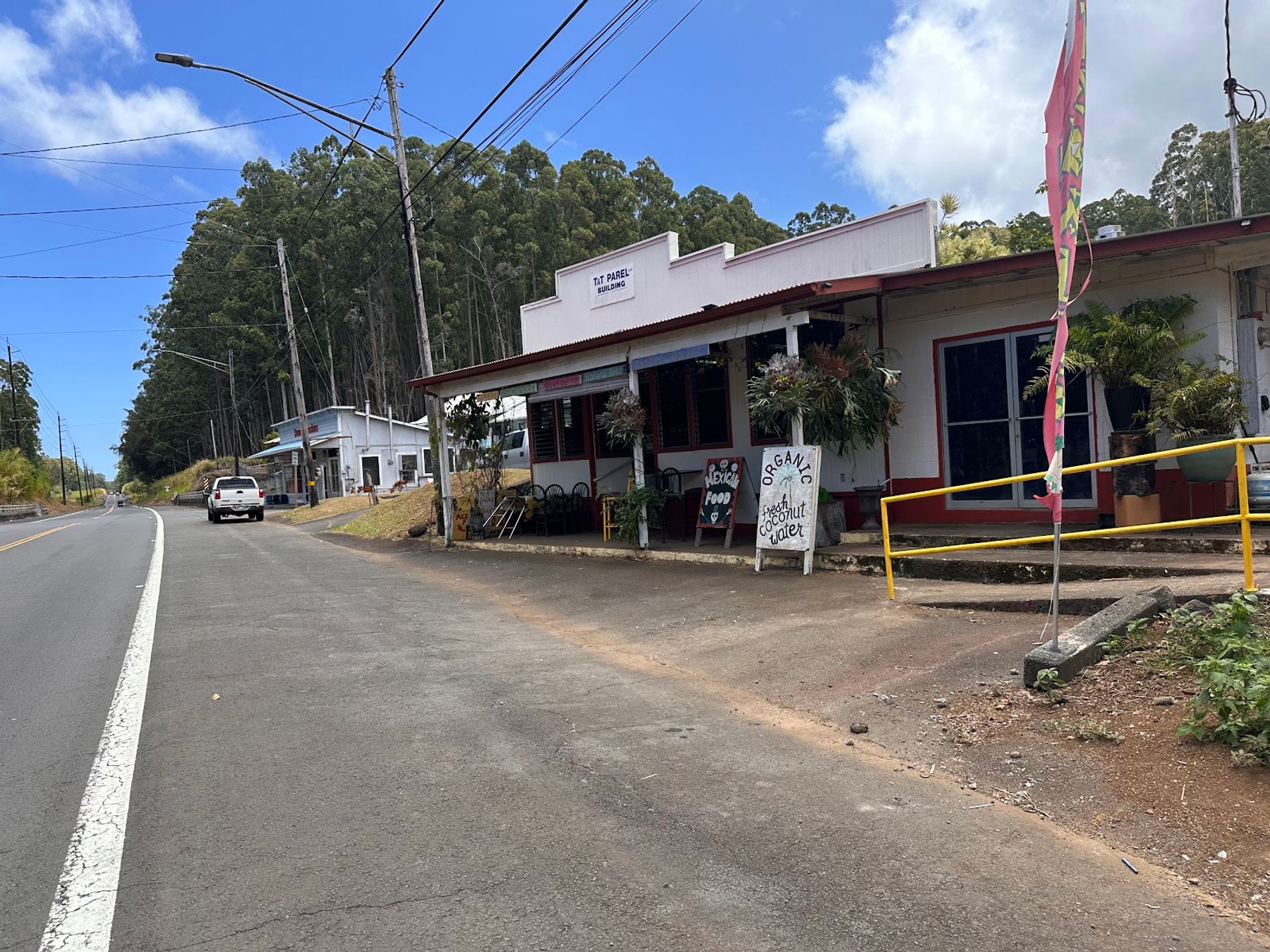 Photo 5 of COBA in Laupāhoehoe, Big Island
