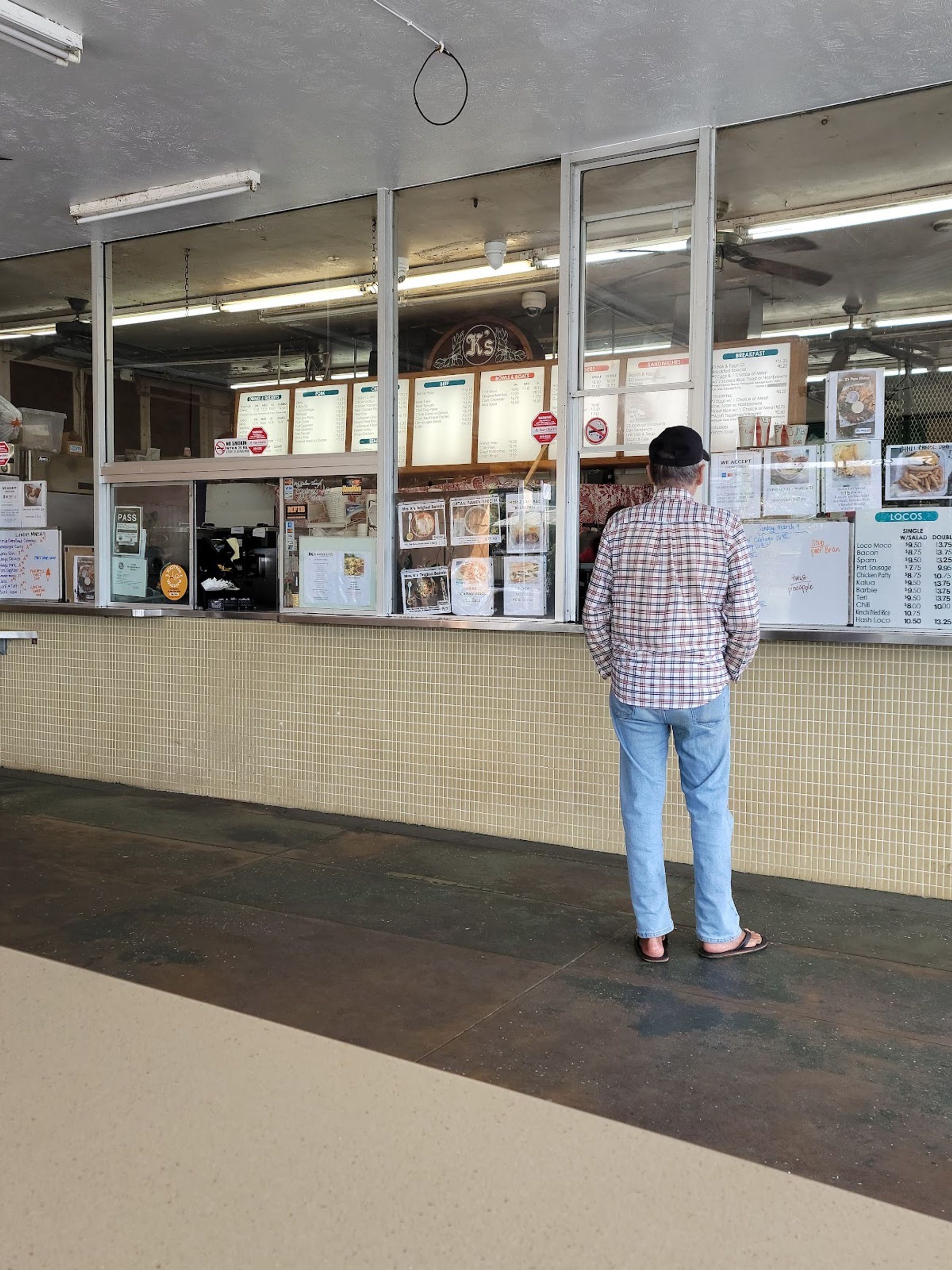 Photo 5 of K's Drive-In in Hilo, Big Island