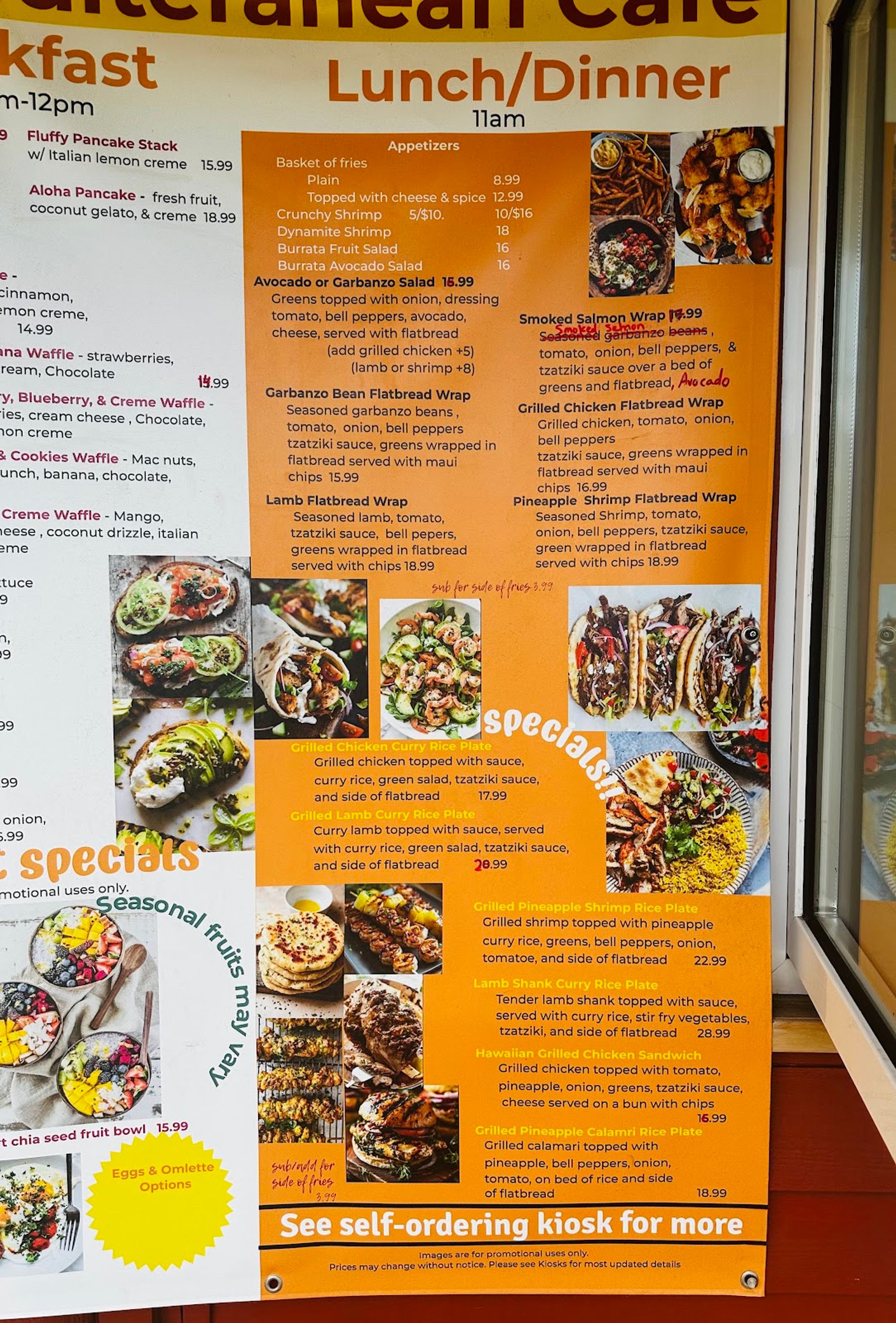 Photo 4 of Hibiscus Sweet Gelato and Cafe in Wailua, Kauai