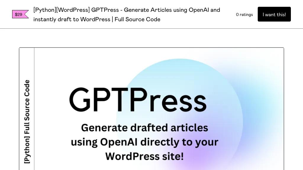 GPTPress