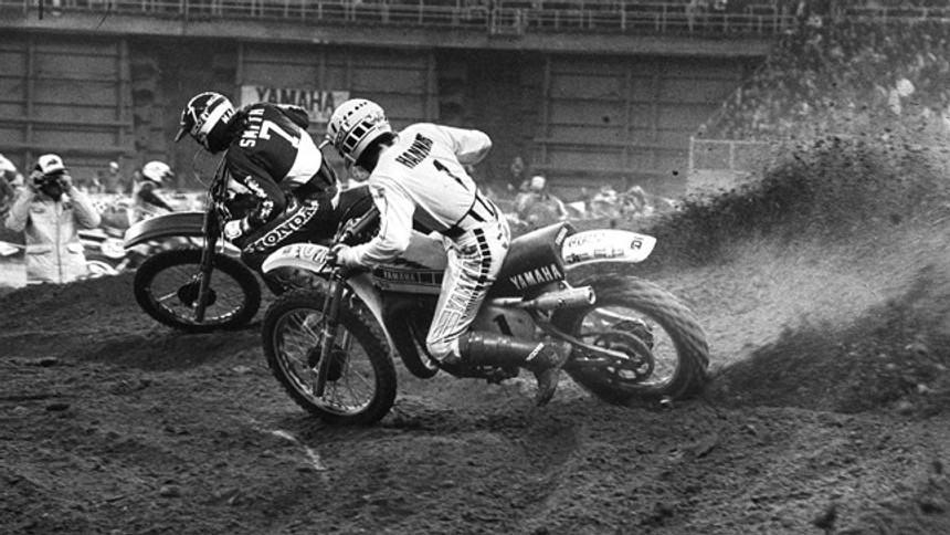 The Hurricane - Bob Hannah image