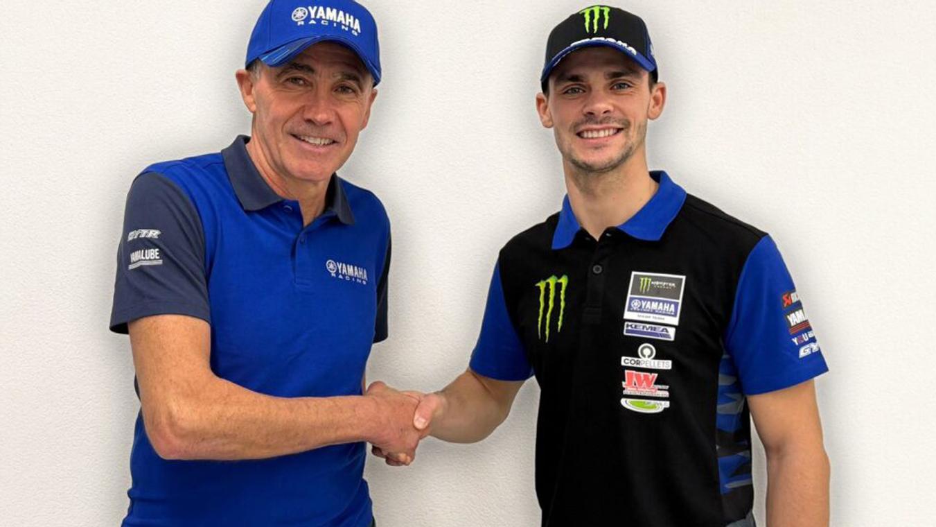 Gajser to Yamaha image