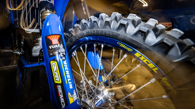 Suspension - WSX image