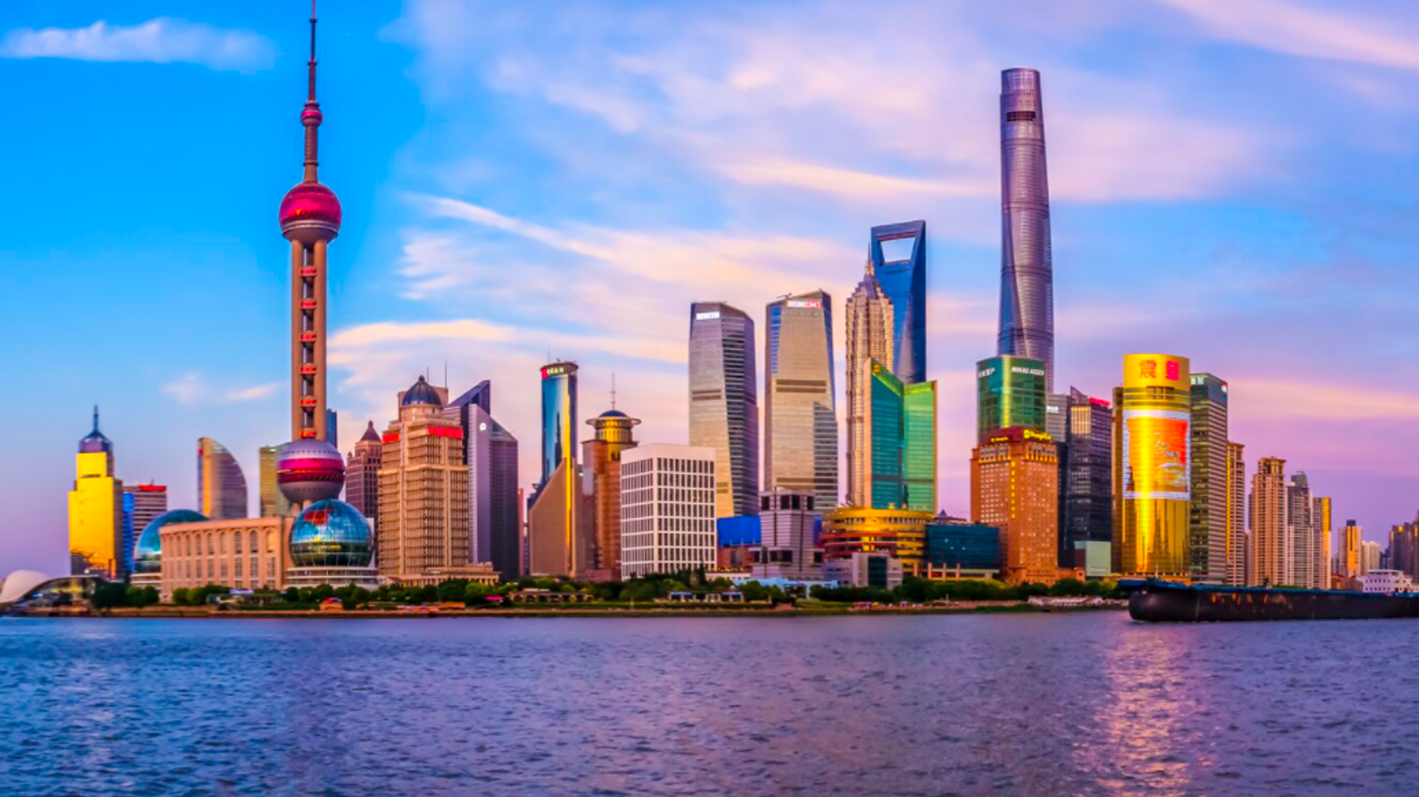 MXGP 2025 - The Cities History