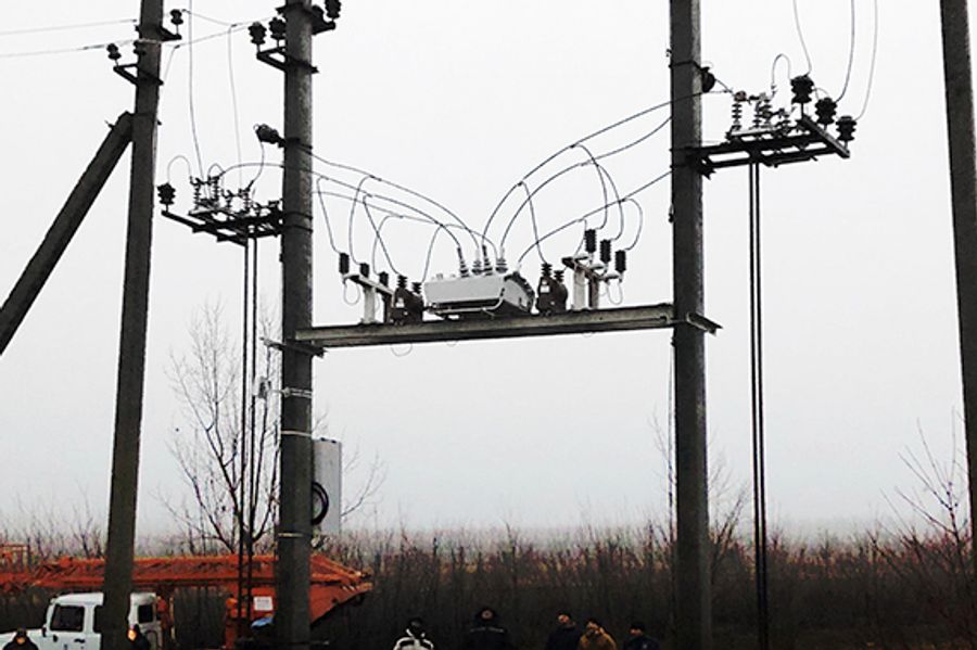Direcional de Potência Explicado