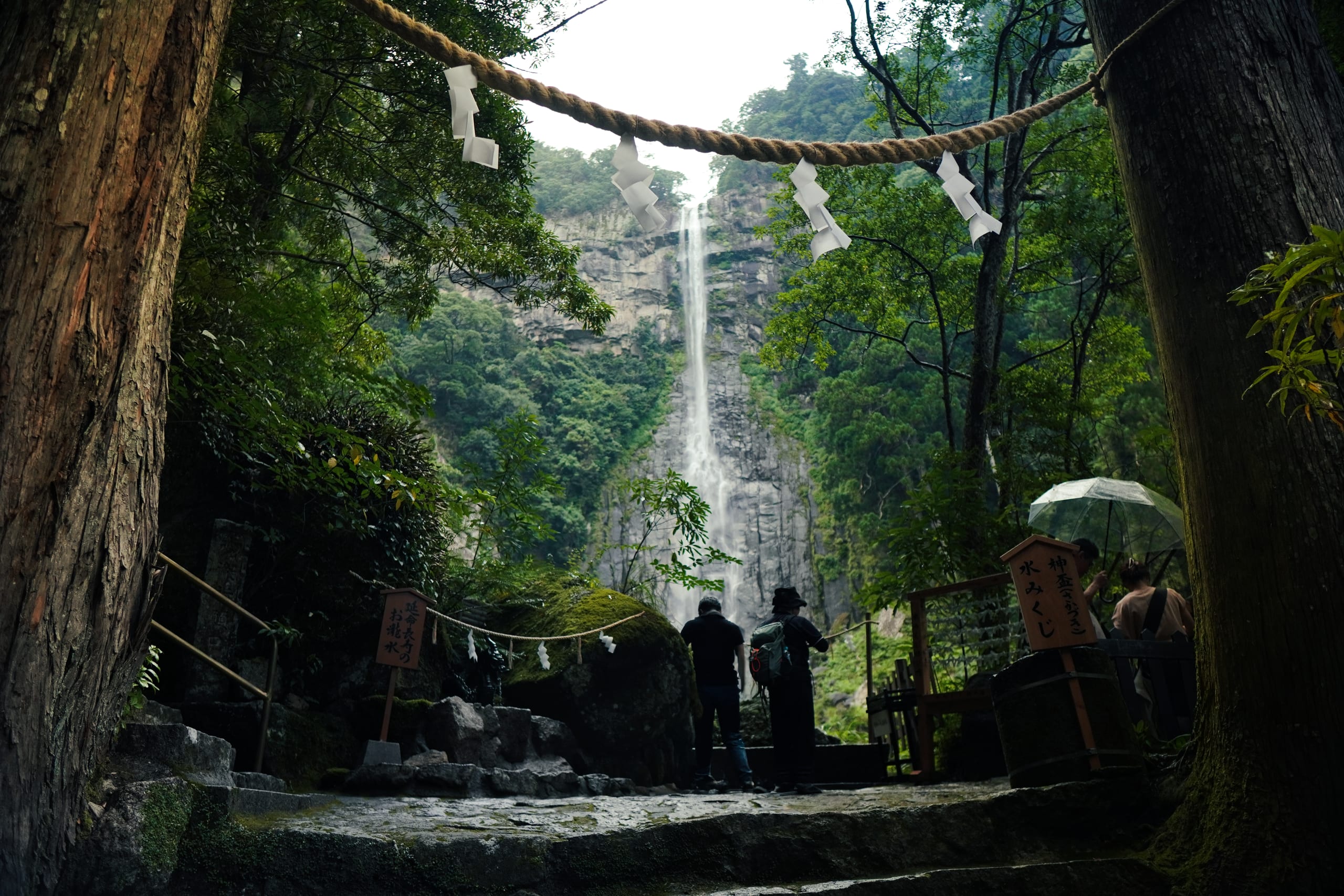 Nachiisan waterfall viewpoint