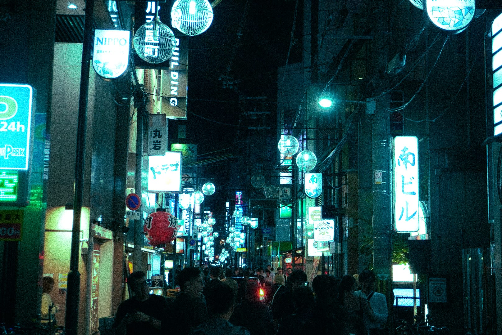 Tokyo lights