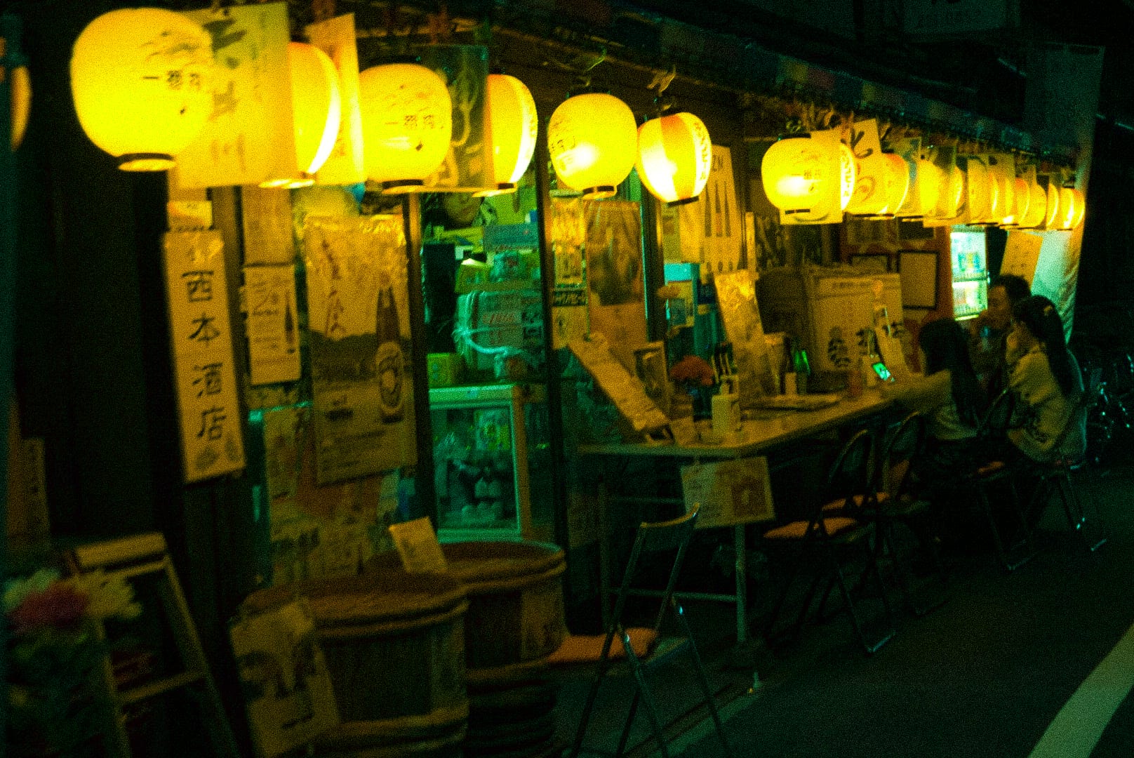 typical night-time street food