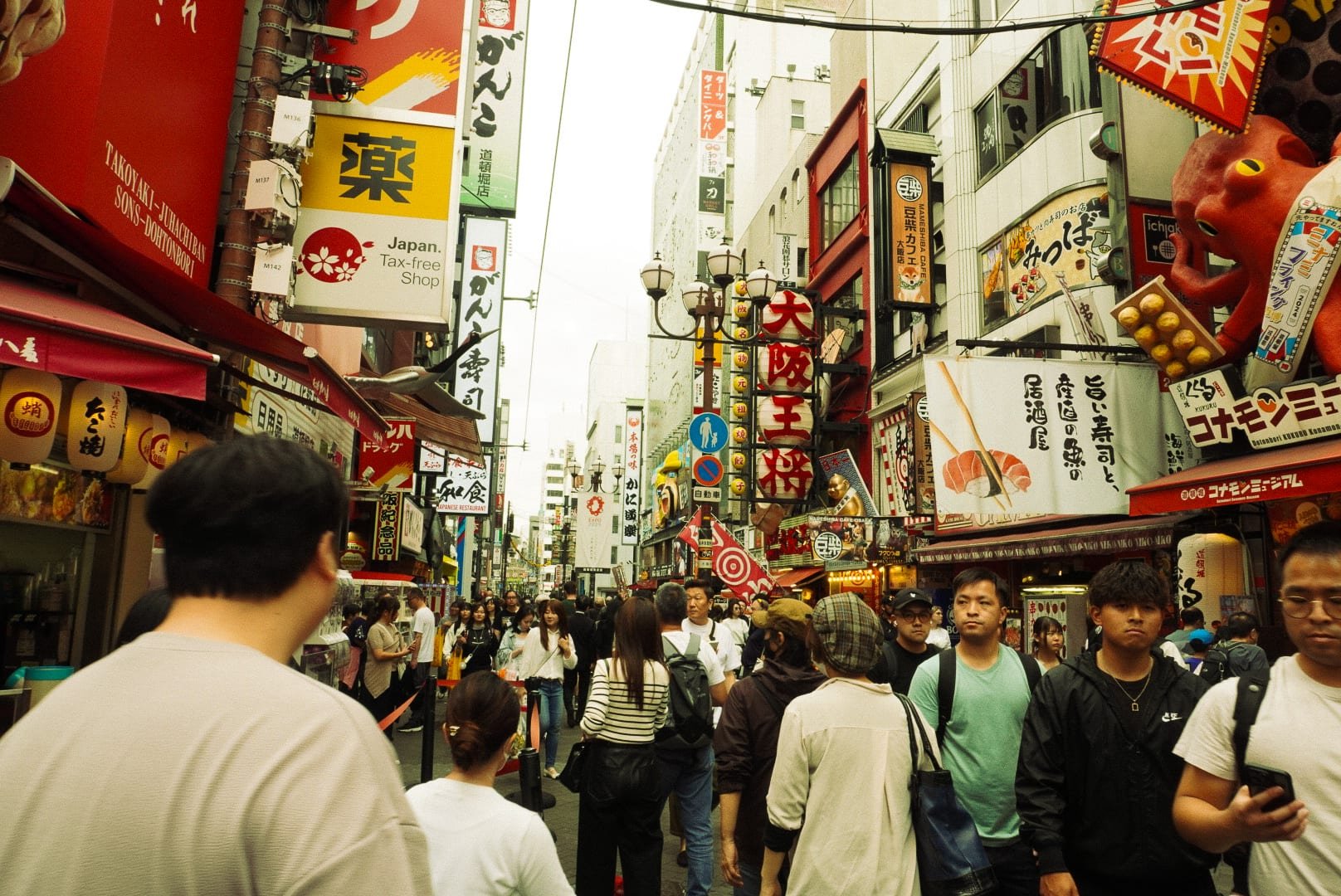 Crowds in Osaka
