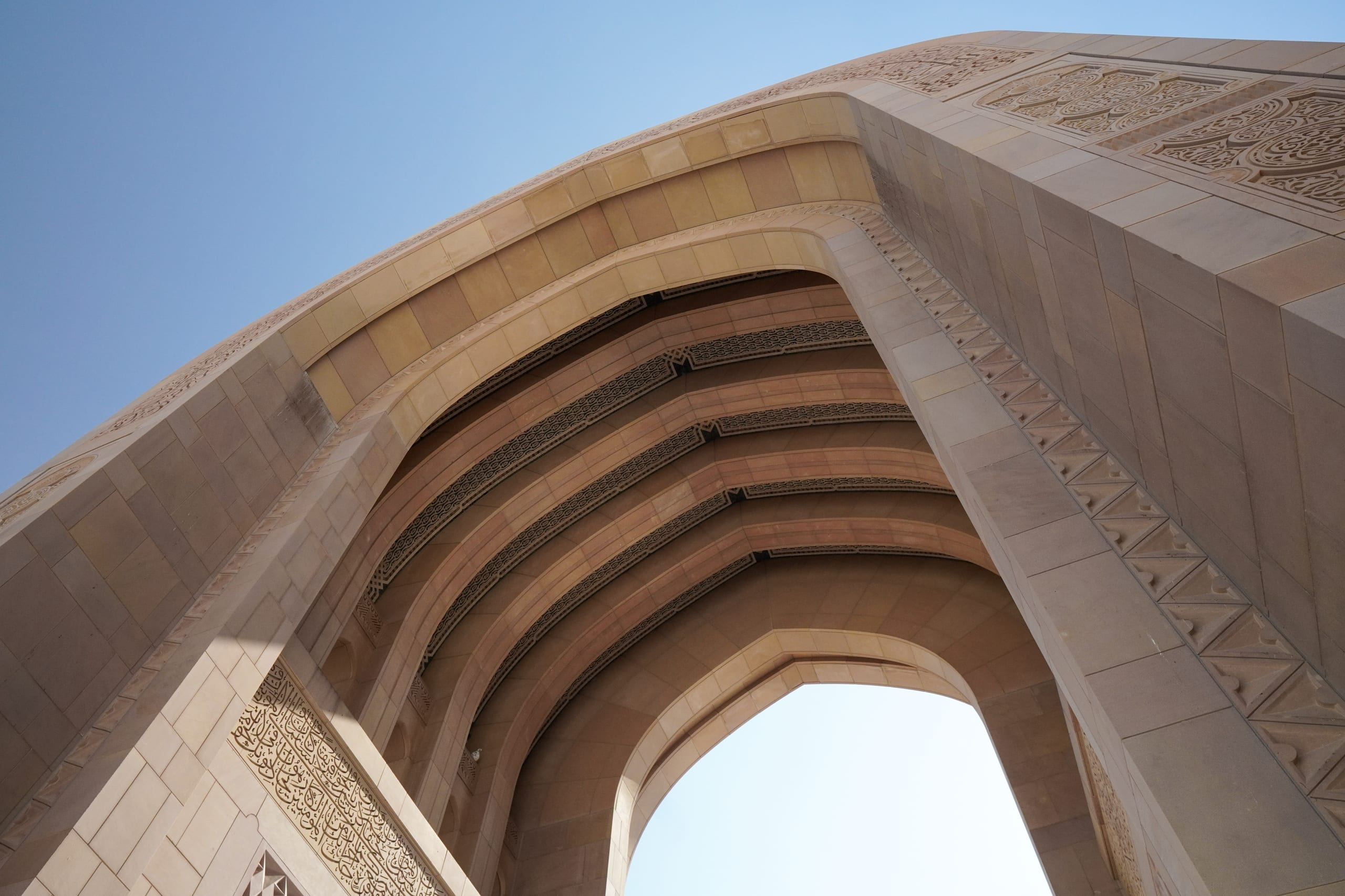 Arch of Sultan Qaboos Mosque