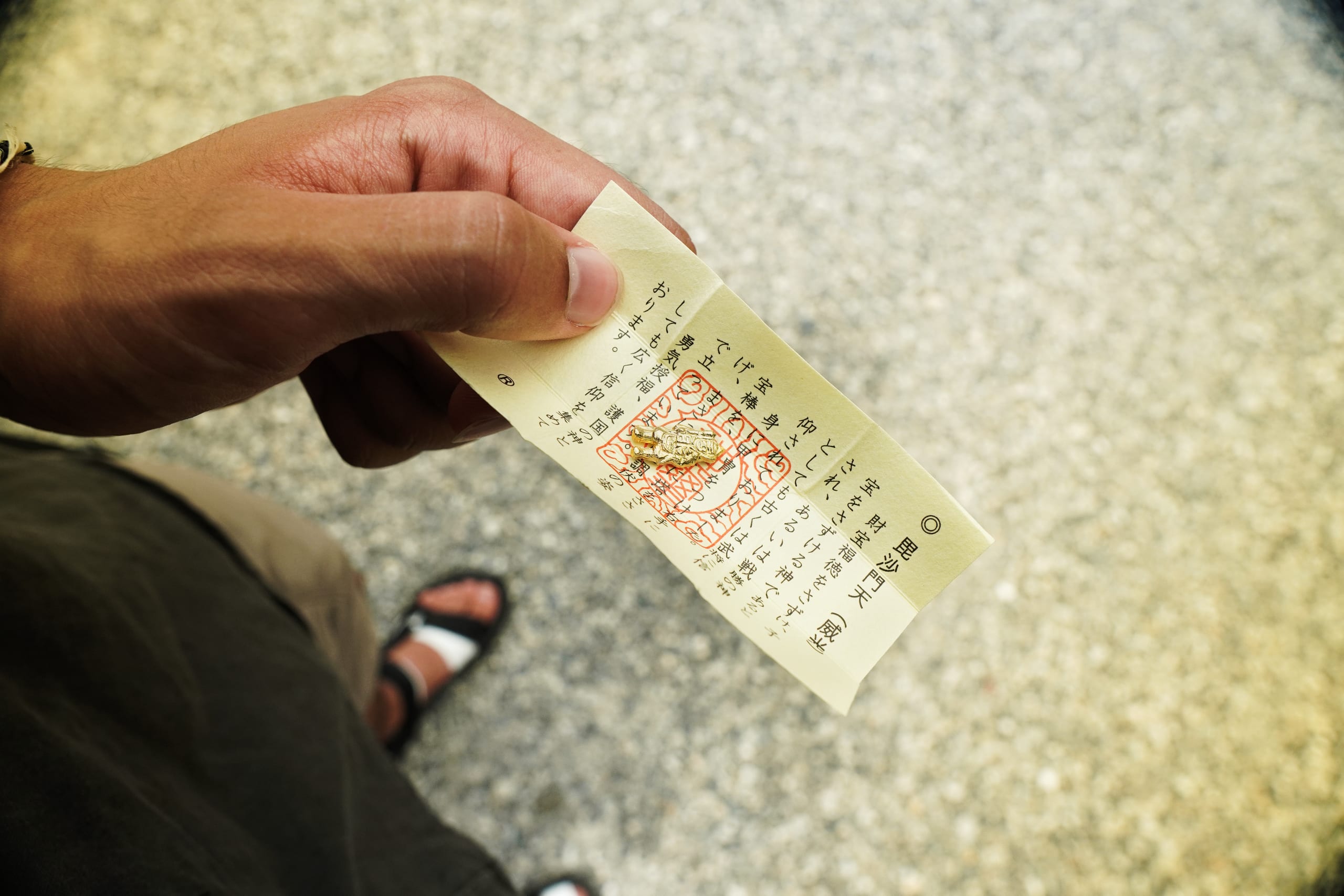 Fortune from a temple