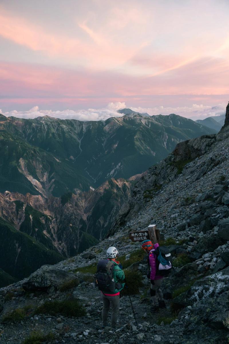 Sunrise in the Alps