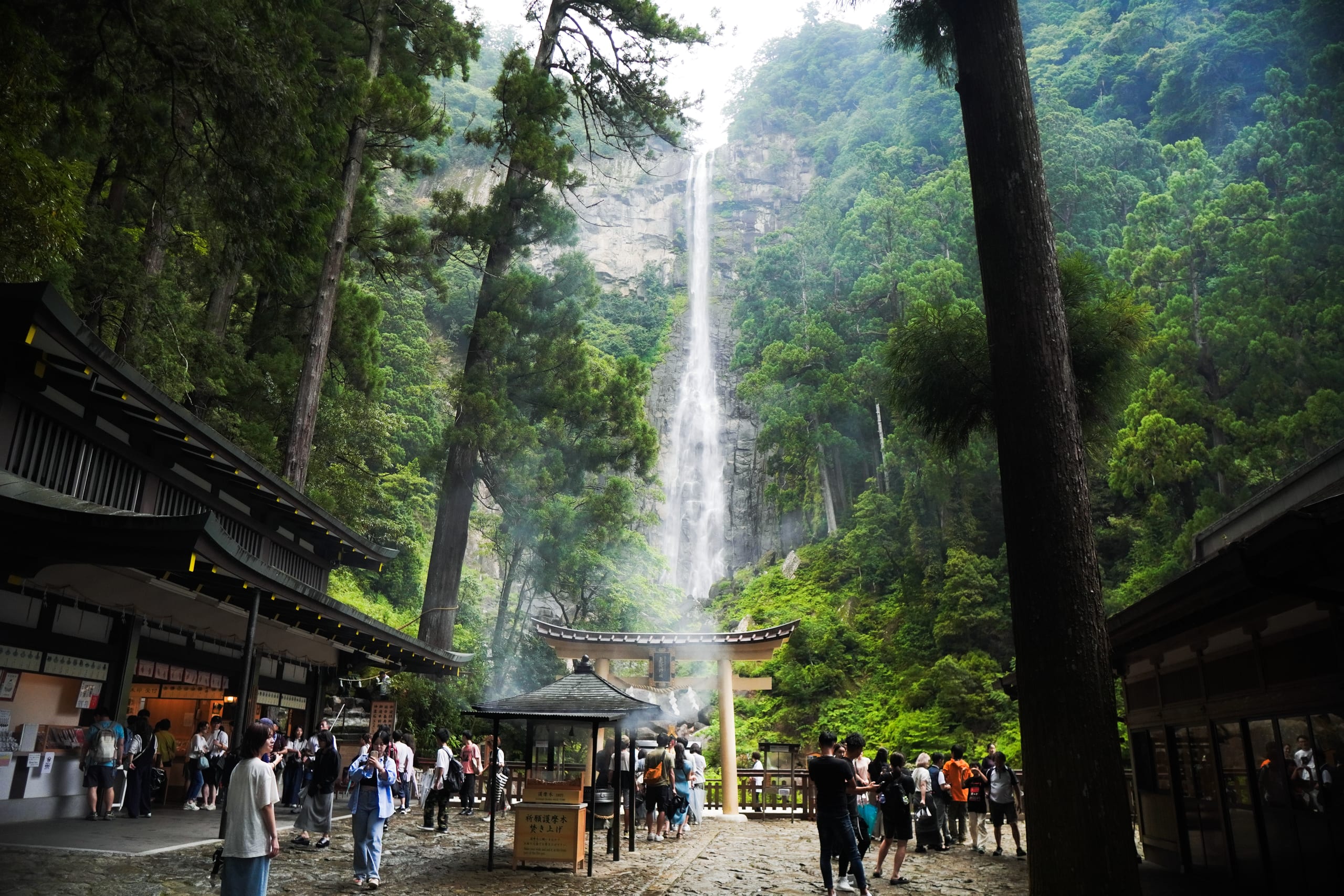 Nachisan waterfall