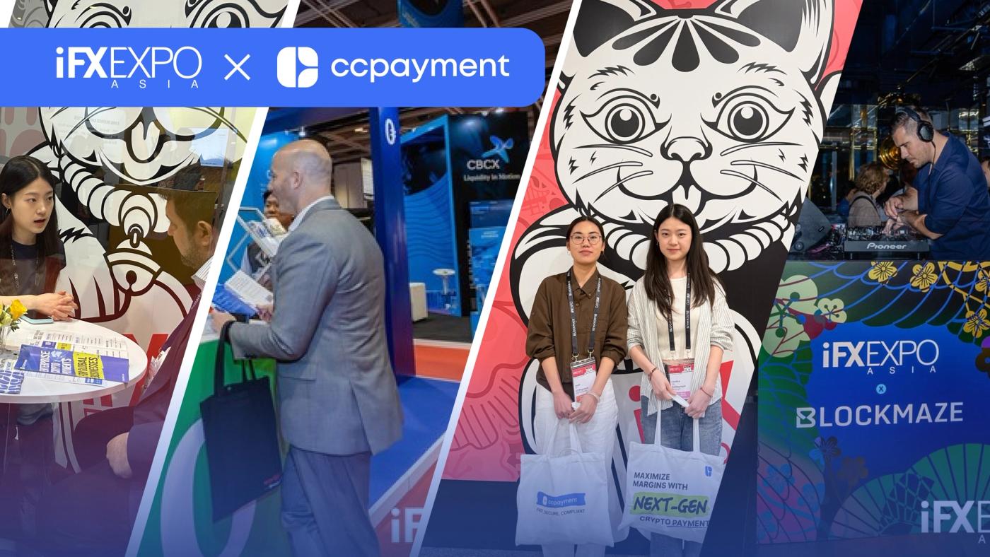 Connecting With the Global Trading Ecosystem