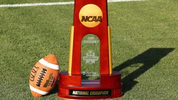 FCS National Championship Trophy