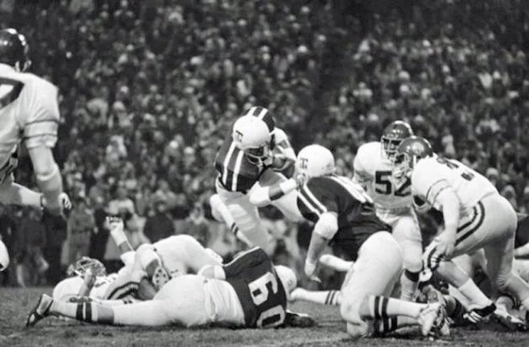 Texas A&M and USC met in the 1975 Liberty Bowl