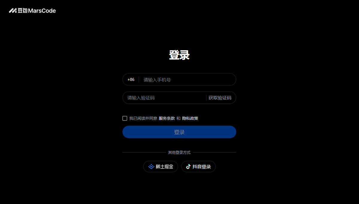 Screenshot of marscode