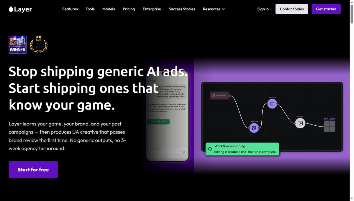 Screenshot of layer ai