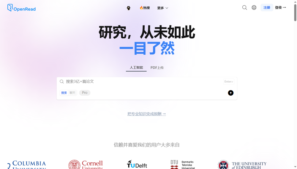 Screenshot of openread