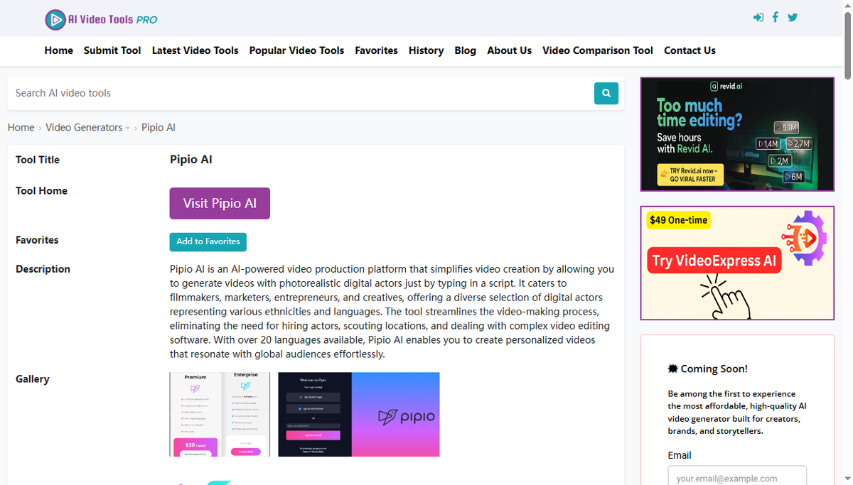 Screenshot of pipio