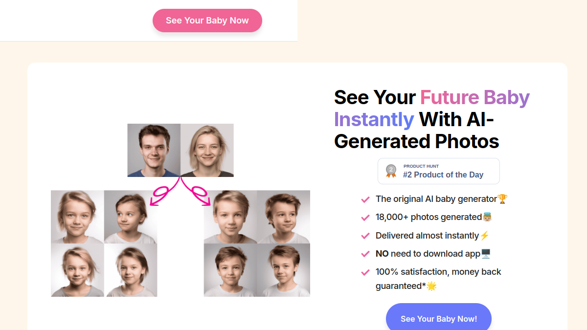Screenshot of ourbabyai