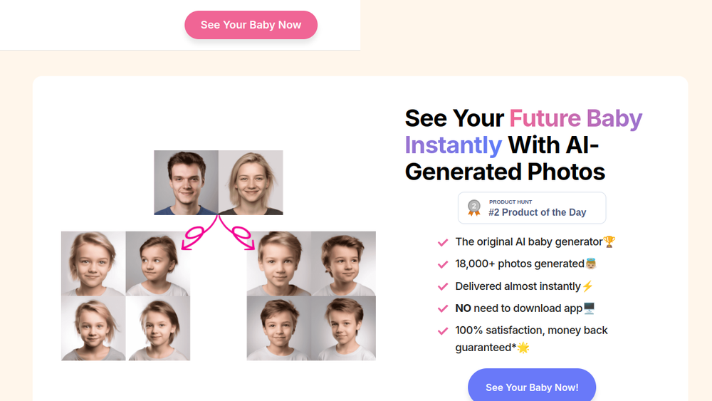 Screenshot of ourbabyai