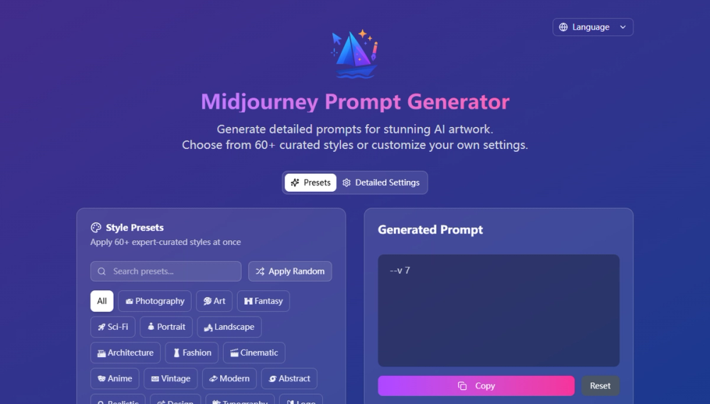 Screenshot of midjourney prompt helper