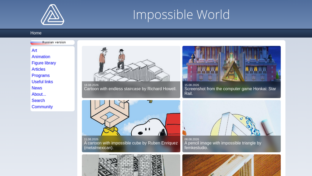 Screenshot of impossible images