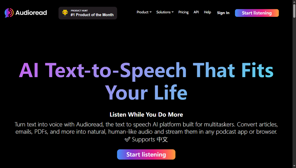 Screenshot of audioread