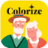 Logo of imagecolorizer