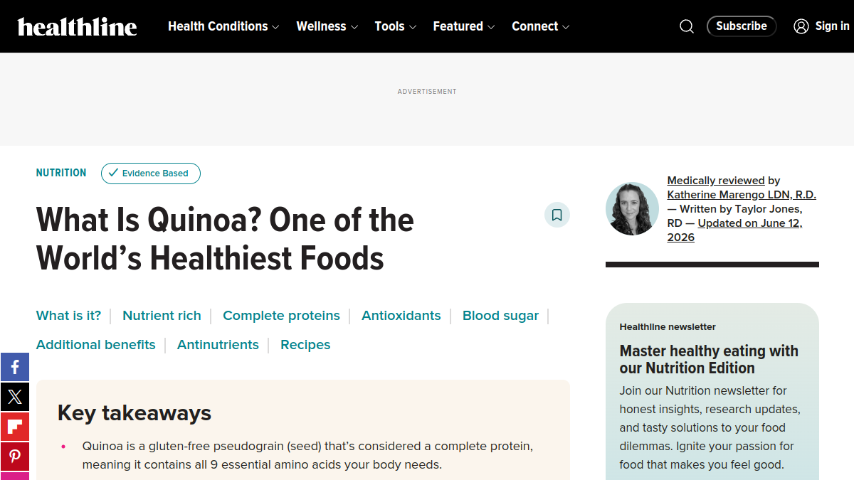 Screenshot of quino