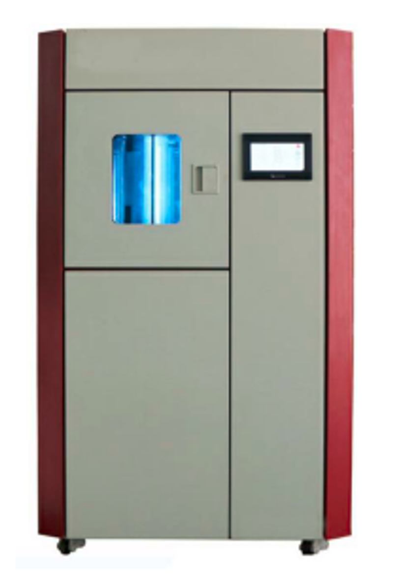 Cover image for Textile Sun Light Color Fastness Test Machine  