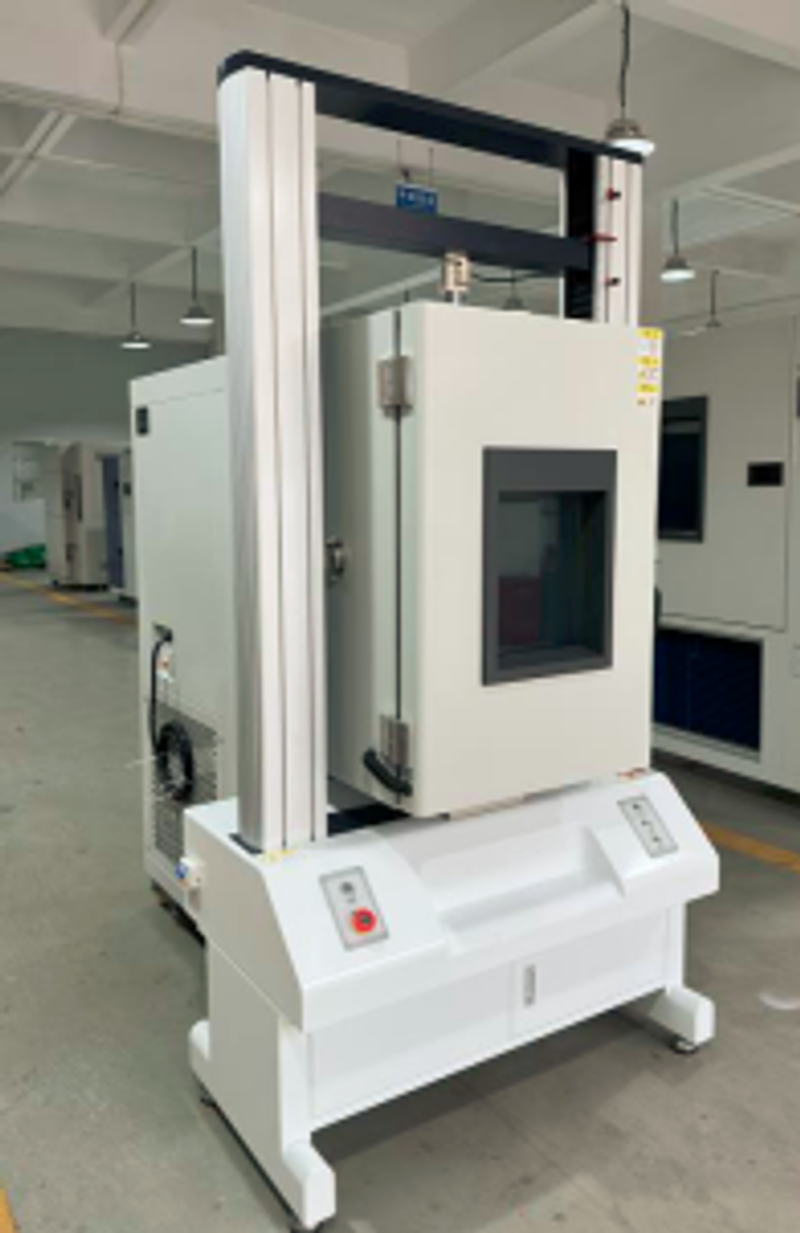 Cover image for Computer Servo High-Temperature Universal Testing Machine