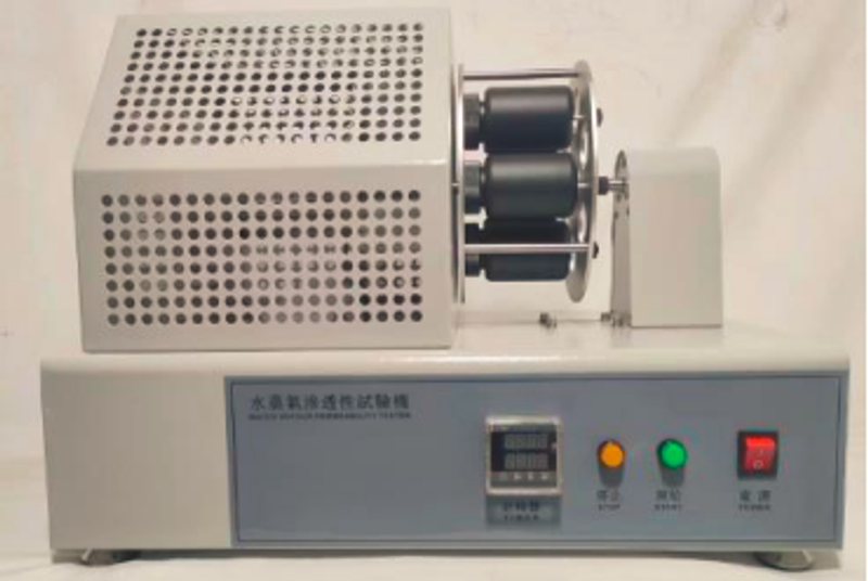 Cover image for Water Vapour Permeability Tester