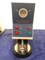 Digital Fabric Thickness Meter 