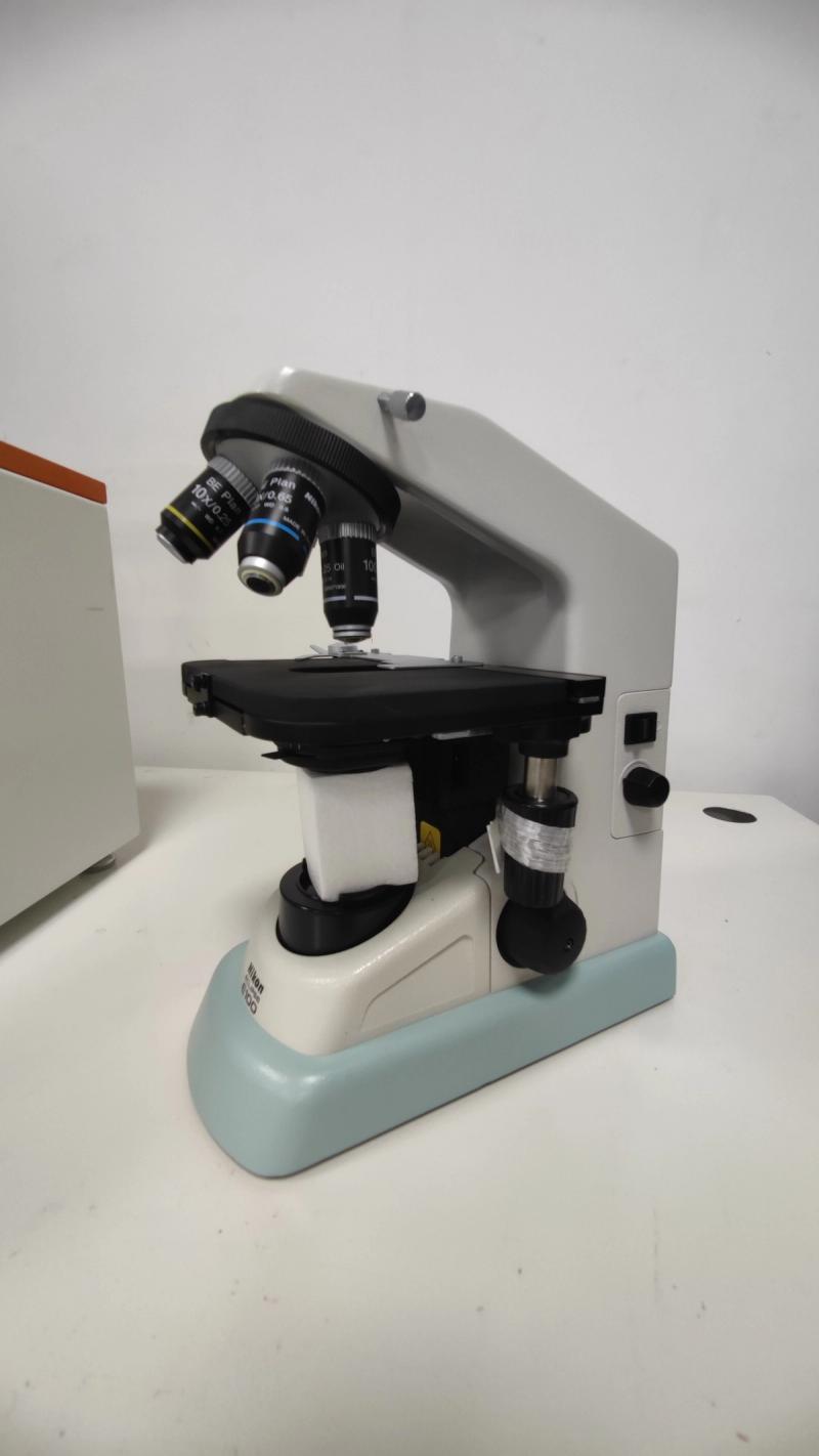 Fiber Fineness Comprehensive Analyzer 