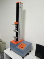 Desktop Computerized Tensile Testing Machine 200kg
