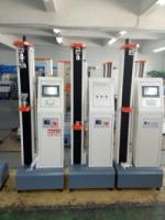 Computerized Single Column Tensile Testing Machine