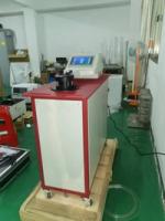 Full Automatic Fabric Air Permeability Tester 