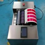 Automatic Four-Color Ink Proofing Instrument