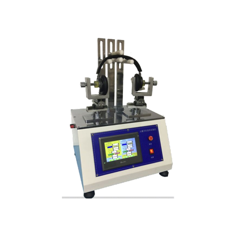 Cover image for Headphone Torsion Life Testing Machine