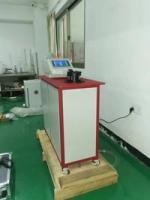 Full Automatic Fabric Air Permeability Tester 