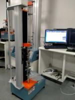 Desktop Computerized Tensile Testing Machine 200kg
