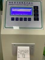 Computer Type Carton Resist Compression Tester