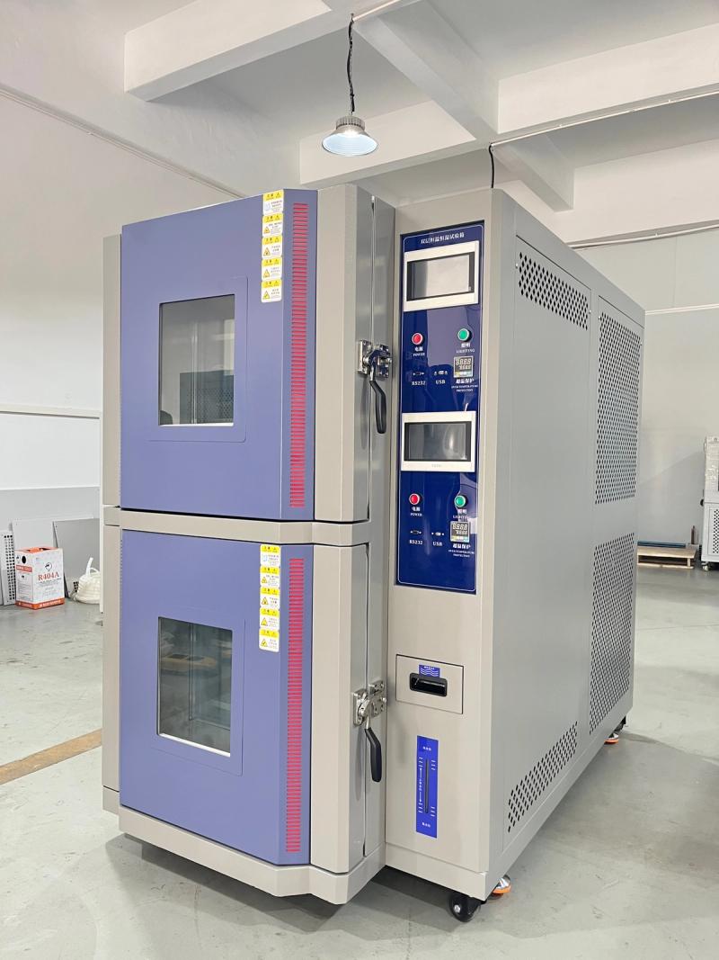 Cover image for Double-layer temperature and humidity chamber