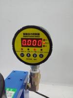 Fabric Water Permeability Tester (Manual)   